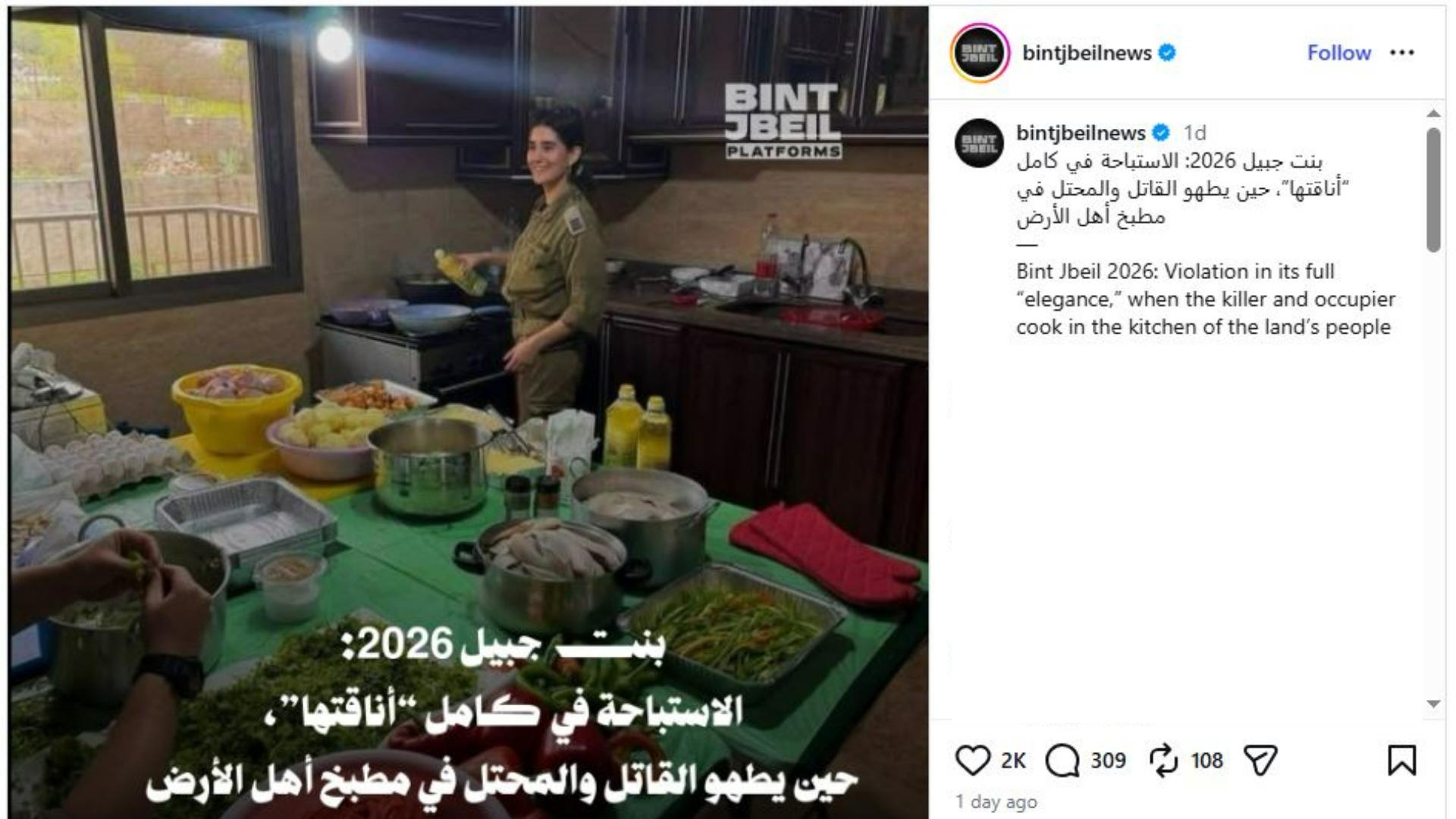 mperlihatkan-postingan-Bint-Jbeil-News-sebuah-media-Lebanon-M.jpg