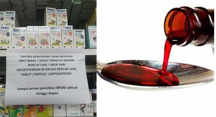 obatsirupkawi.jpg