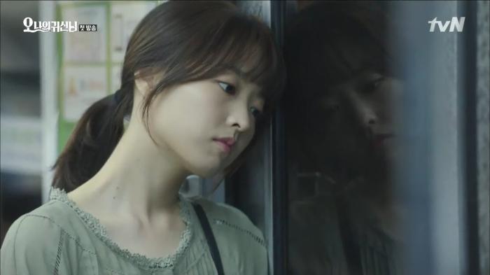 park-bo-young-2672019.jpg