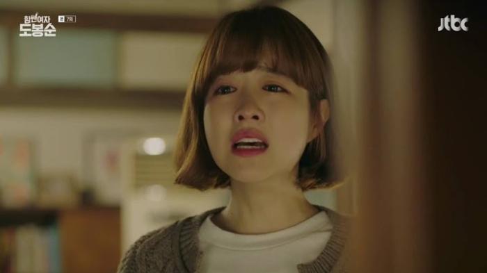 park-bo-young-strong-woman-do-bong-soon-2862019.jpg