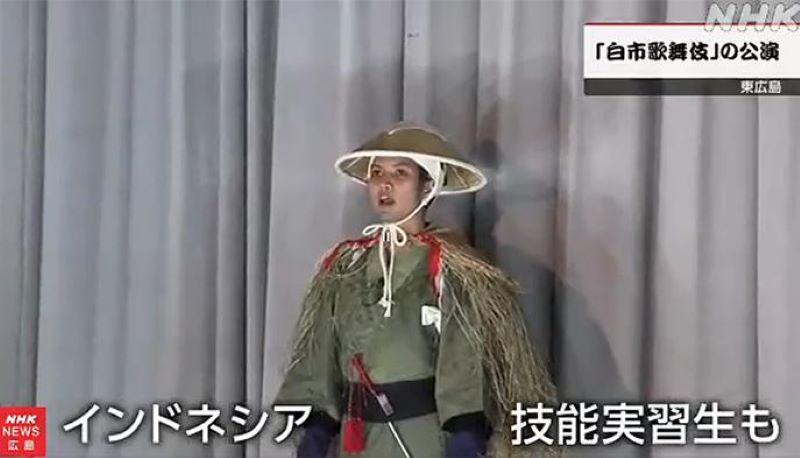 Tercatat Sejarah Pertama, Pemagang Indonesia Bermain dalam Kabuki Jepang