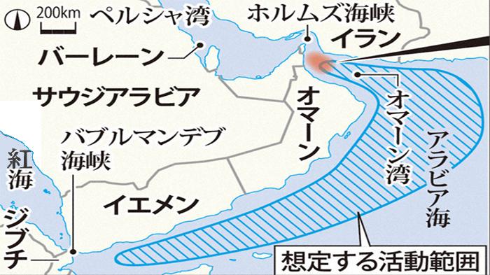 Dampak Blokade Selat Hormuz, RI Disebut Gandeng Jepang & Korsel Amankan Stok LPG