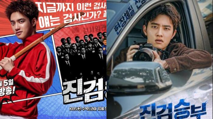 poster-drama-korea-bad-prosecutor-do-exo.jpg