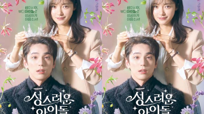 poster-drama-korea-the-heavenly-idol.jpg