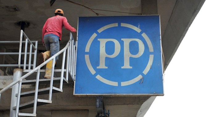 pp-properti_20171023_162557.jpg