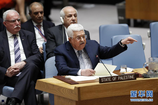 presiden-mahmoud-abbas_20180221_192518.jpg