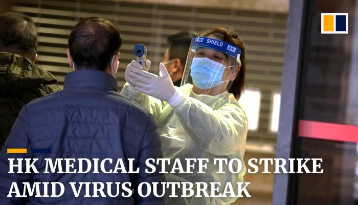 protes-tutup-perbatasan-akibat-virus-corona-90-perawat-cuti-3000-staf-medis-tanda-tangani-petisi.jpg