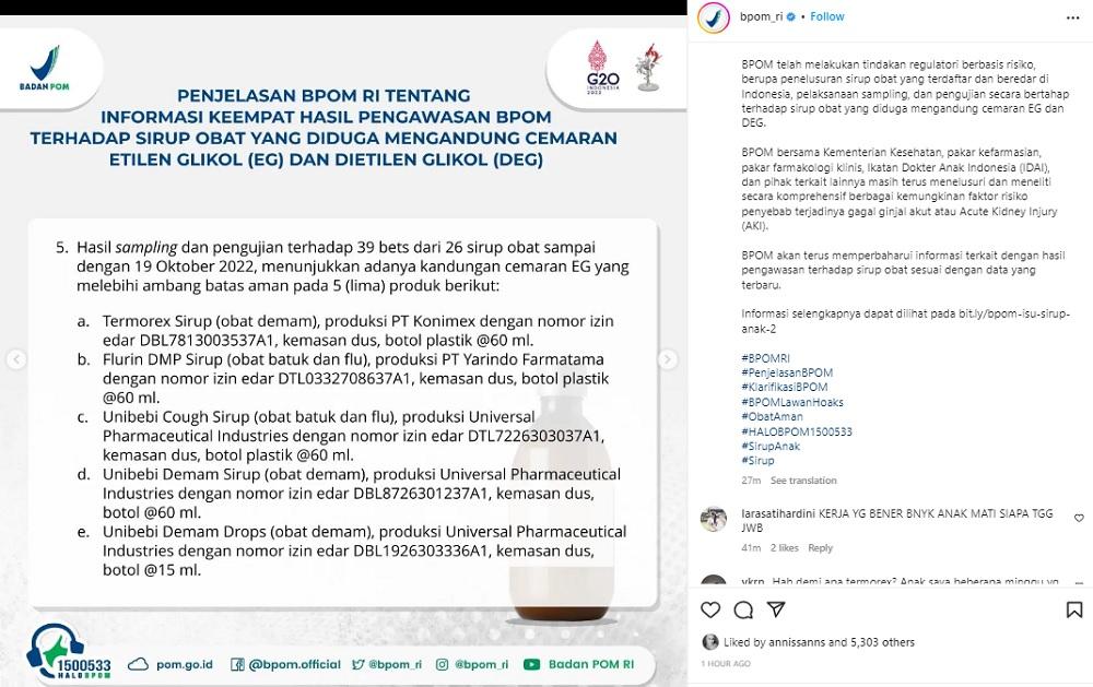 rilis-bpom-soal-temuan-lima-produk-obat-sirup1.jpg
