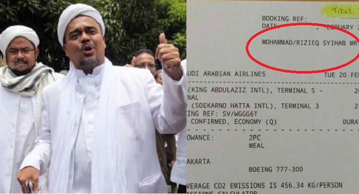 rizieq-shihab_20180216_165314.jpg