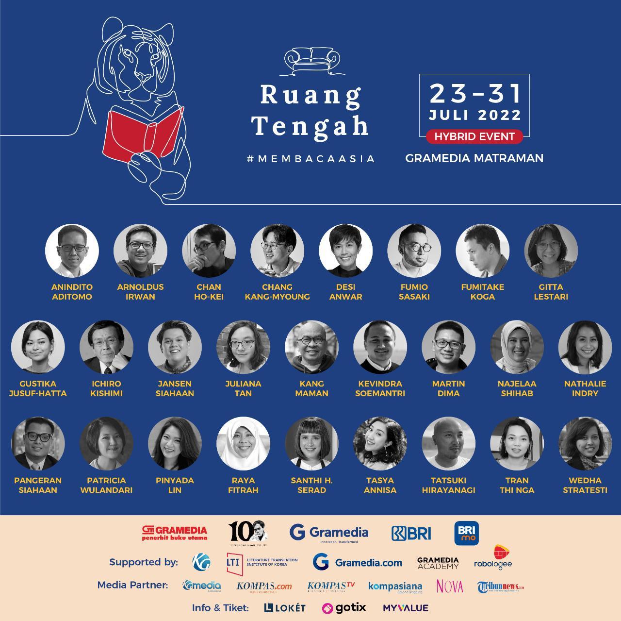 ruang-tengah.jpg