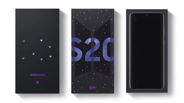 samsung-galaxy-s20-bts-edition.jpg