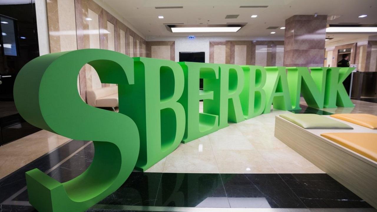 sberbank.jpg
