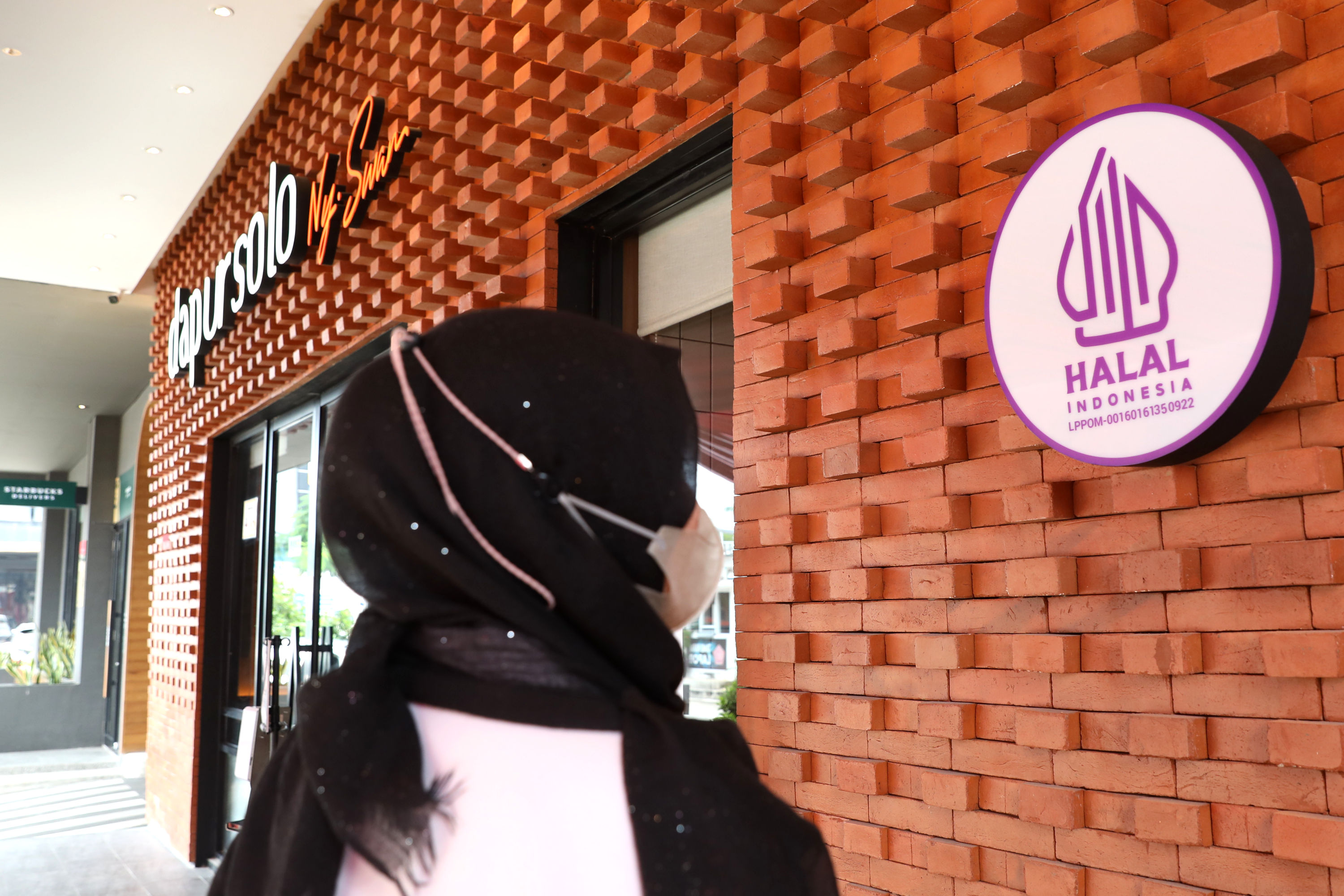 sertifikasi-halal-eatwell-culinary-indonesia_20221108_232243.jpg