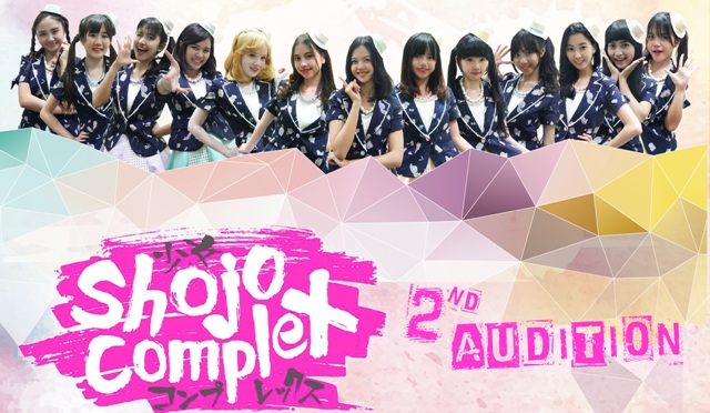 shojo-complex-2nd-audition_20160930_231435.jpg