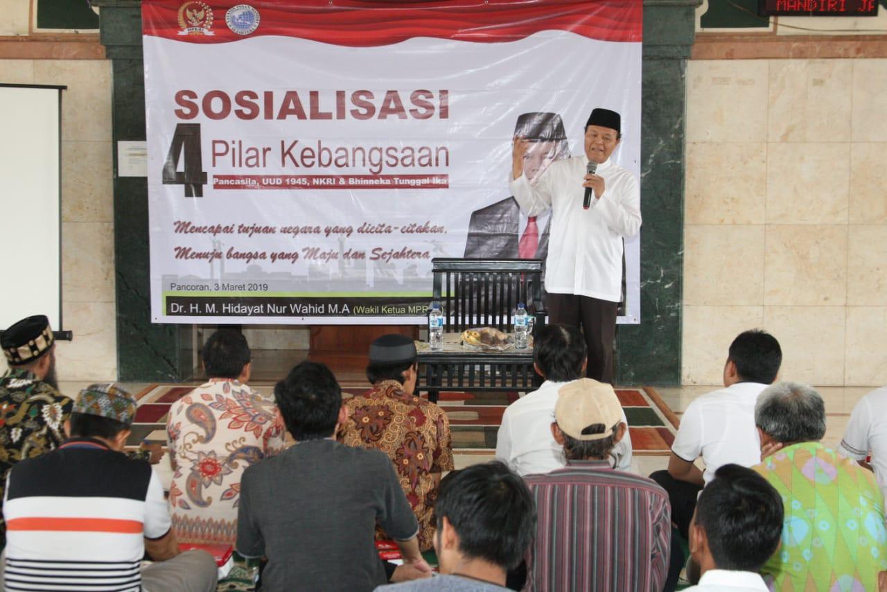 sosialisasi-empat-pilar-mpr-sosialisasi-empat-pilar-mpr-sosialisasi-empat-pilar-mpr.jpg