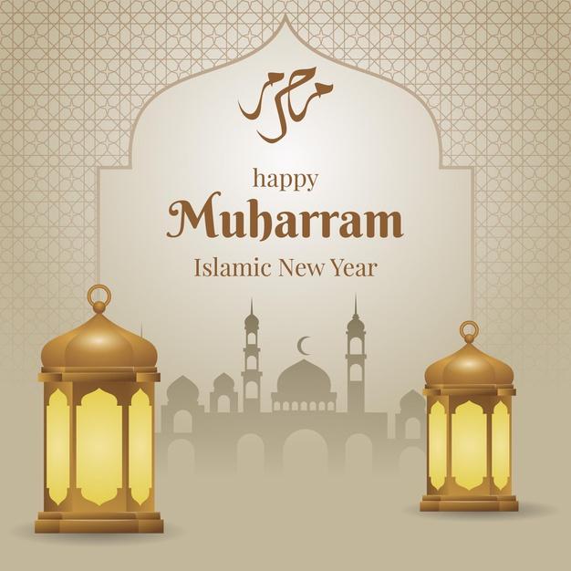 tahun-baru-islam-1442-h-5.jpg