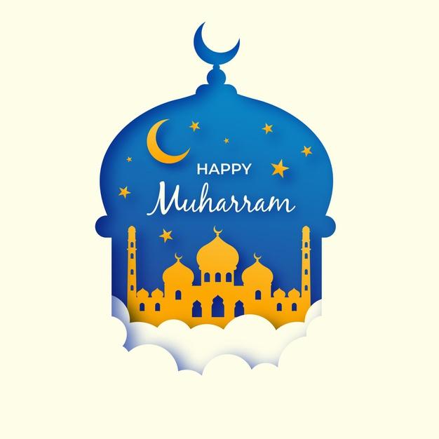 tahun-baru-islam-1442-h-6.jpg
