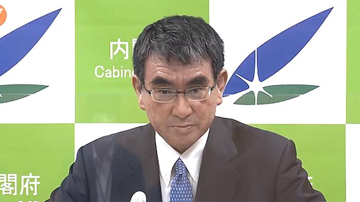 taro-kono-jepang-11-juni-2021.jpg