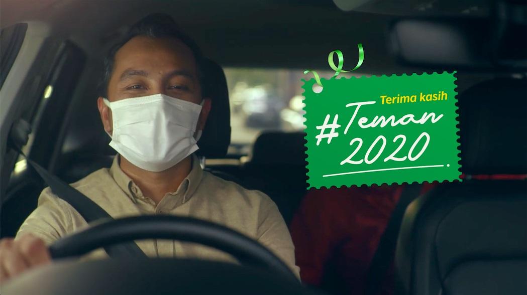 terima-kasih-teman2020.jpg