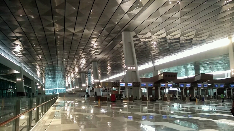 terminal-3-ultimate-bandara-soetha_20160614_014122.jpg