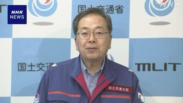 tetsuo-saito-jepang122.jpg