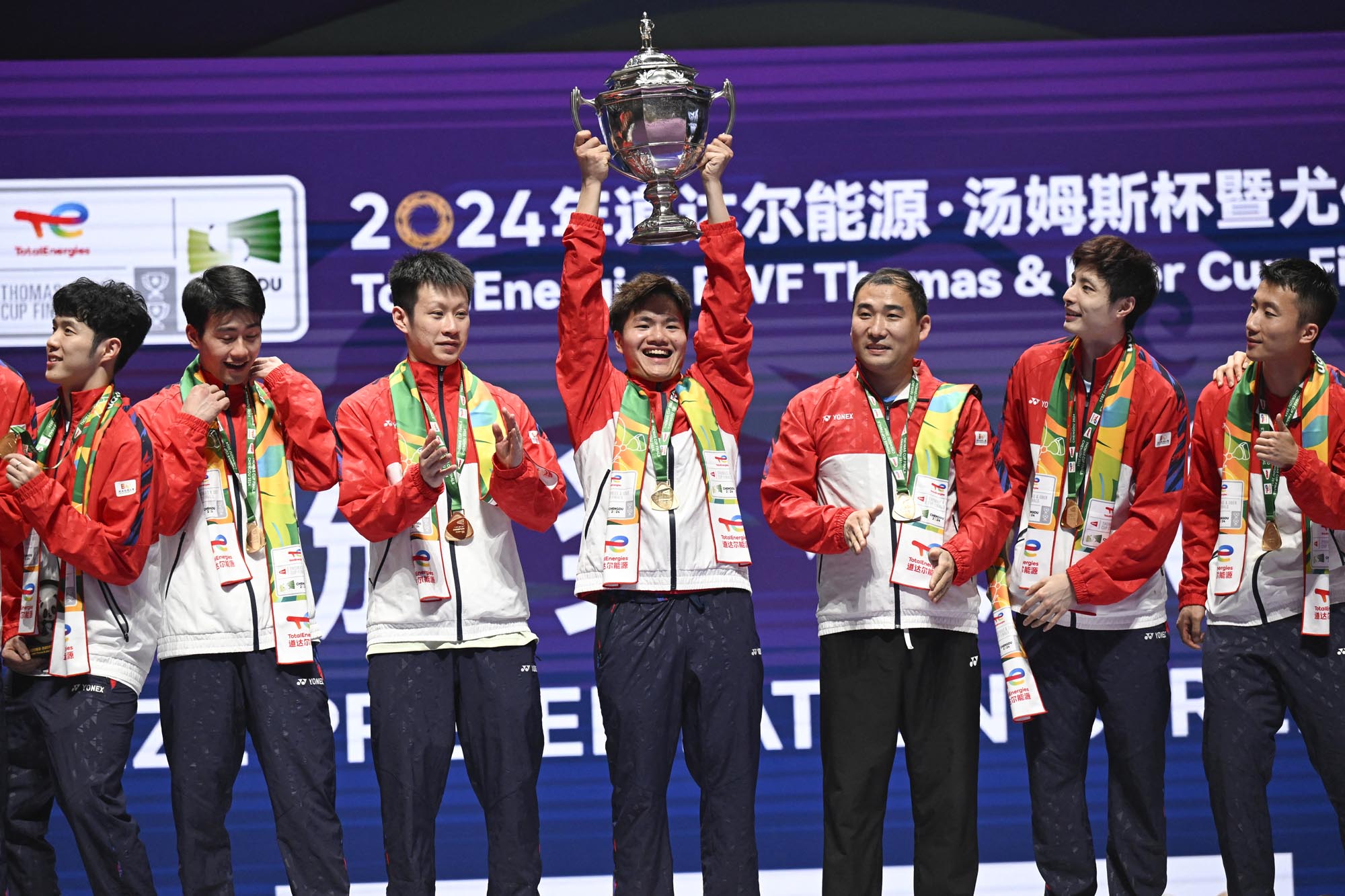 tim-putra-china-genapkan-piala-thomas-dan-uber-2024_20240505_234220.jpg