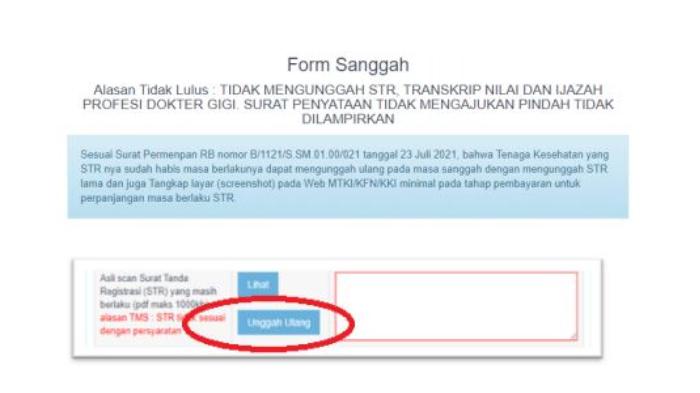 tms-str-cpns-tenaga-kesehatan.jpg