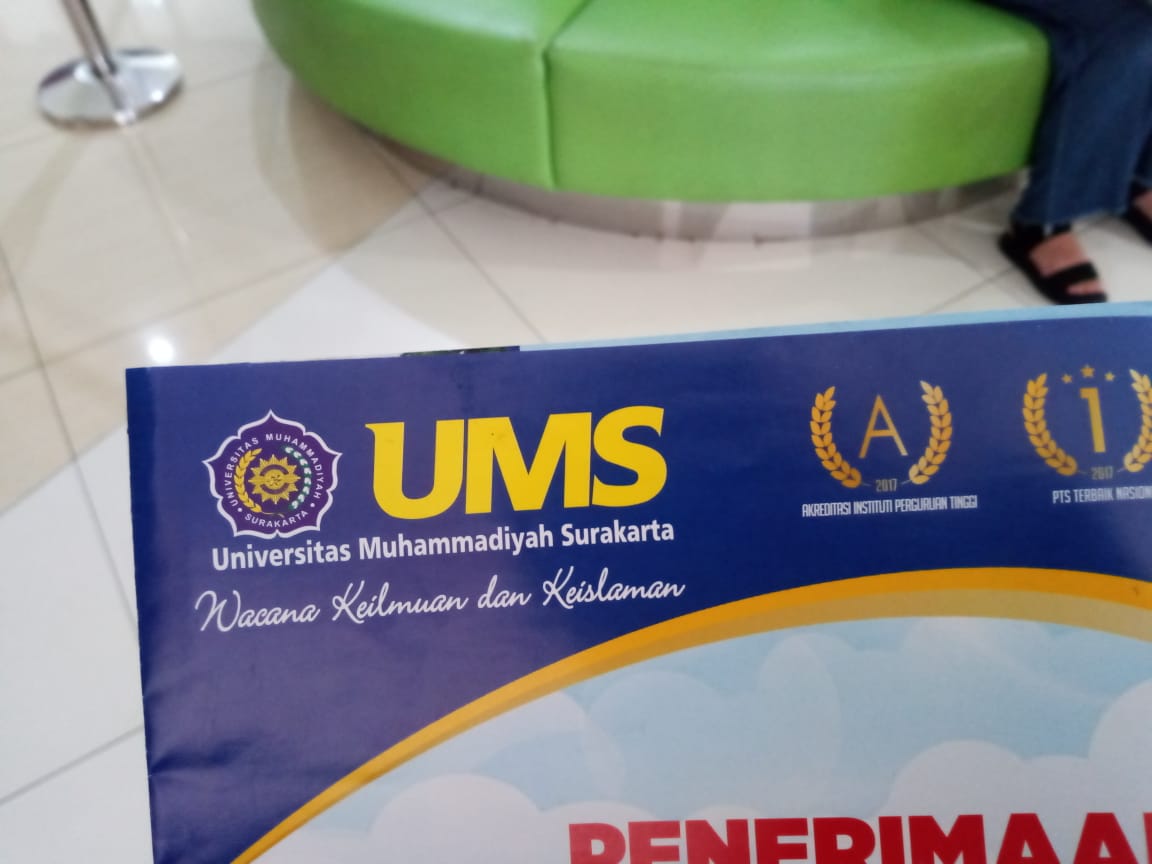 ums_20180730_164517.jpg
