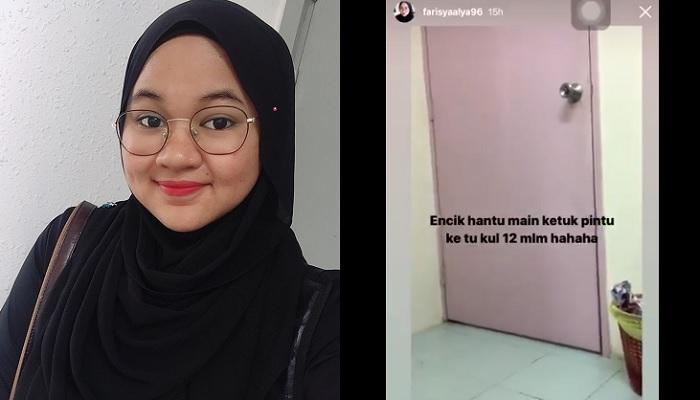 viral-twitter-gadis-diganggu-suara-misterius.jpg