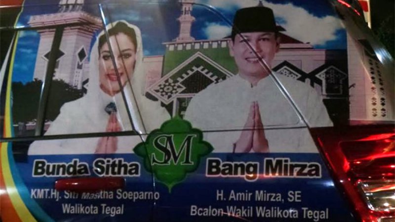 walikota-tegal_20170831_144411.jpg