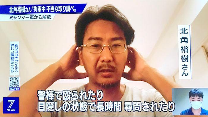 wartawan-jepang-19.jpg