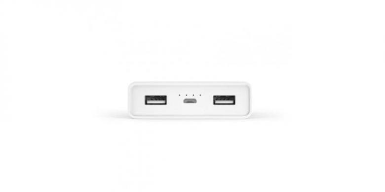 xiaomi-luncurkan-powerbank-20000-mah_20160809_171631.jpg