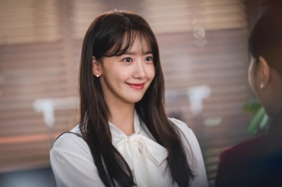 yoona-snsd-di-dalam-drama-barunya-king-the-land.jpg