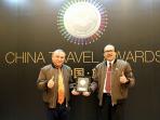 10th-anniversary-china-travel-and-leisure-award_20161118_091055.jpg