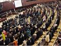 20110816_Sidang_Paripurna_Bersama_Presiden_MPR_DPR_Dan_DPD_.jpg