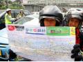 20110822_Gunakanlah_Peta_Mudik_.jpg