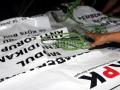 20110908_KPK_Sita_Barang_Bukti.jpg