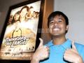 20110915_Artis_Joshua.jpg