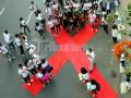 20111127_Peringatan_Hari_Aids.jpg