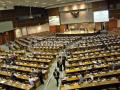 20111206_Sidang_Paripurna_Penetapan_Pimpinan_KPK_Terpilih.jpg