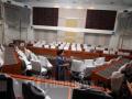 20120111_Ruang_Banggar_DPR_RI_Baru.jpg