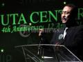 20120413_The_Ary_Suta_Center.jpg