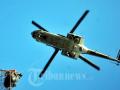 20120514_Pencarian_Korban_Pesawat_Sukhoi.jpg
