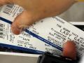 20120610_Pengembalian_Tiket_Lady_Gaga_1050.jpg