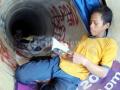 20120617_Manusia_Gorong_gorong_Epicentrum_6783.jpg