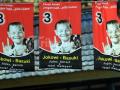 20120705_Spanduk_Pilkada_DKI_Jakarta_5504.jpg