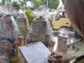 20120811_Razia_Makanan_dan_Parsel_9931.jpg