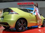 20120921_HONDA_CR_Z_2012_1072.jpg