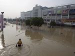 20130119_Mega_Bekasi_Hypermall_Terendam_6730.jpg