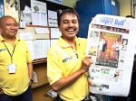 20130429_Relauncing_Berita_Kota_Super_Ball_6417.jpg